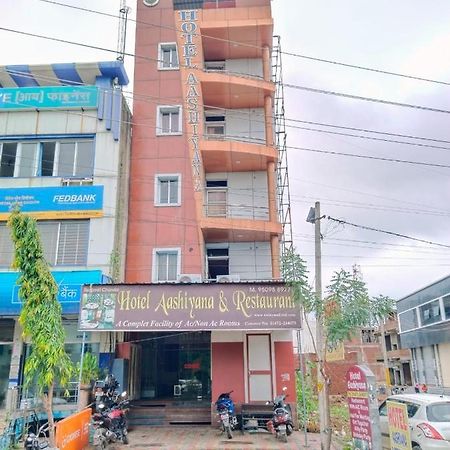 Hotel Aashiyana & Restaurant, Chittorgarh Exterior photo